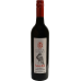 Falcons Nest Late Harvest Cabernet